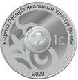 Kirgizja 2020 - 1 Som Rewolucja kwietniowa