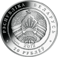 Białoruś 2012 - 20 Rubli Biegi narciarskie