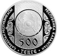 Kazachstan - 500 Tenge Sirco