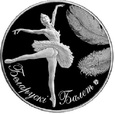 Białoruś 2013 - 20 Rubli Balet