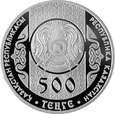 Kazachstan - 500 Tenge Kokpar