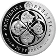Białoruś 2013 - 20 Rubli Dziurawiec
