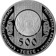 Kazachstan - 500 Tenge Shurale