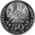 Kazachstan 2013 - 50 Tenge Zhumabayev