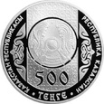 Kazachstan - 500 Tenge Kołobok