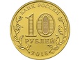 Rosja 2015 - 10 Rubli Grozny