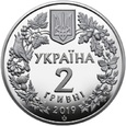 Ukraina 2019 - 2 Hrywny Orzeł