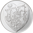 Litwa 2017 - 1,50 Euro Kaziuka