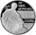 Kazachstan - 500 Tenge Taras Szewczenko