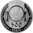 Kazachstan - 500 Tenge Taras Szewczenko