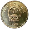 Chiny - 5 yuan Tajwan Fort Provintia