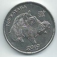 Naddniestrze 2018 - 1 Rubel Rok Świni