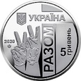 Ukraina 2020 - 5 Hrywien Medycy