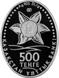 Kazachstan 2014 - 500 Tenge Przebiśnieg