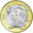 Chiny 2022 - 10 yuan Rok tygrysa