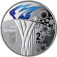 Ukraina 2018 - 2 Hrywny Olimpiada w PyeongChang