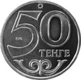 Kazachstan - 50 Tenge Tałdykorgan