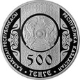 Kazachstan - 500 Tenge Bata