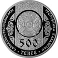 Kazachstan - 500 Tenge Aymanov