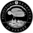 Białoruś 2019 - 20 Rubli Dzień Anioła