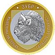 Białoruś 2021 - 5x2 Ruble Zwierzęta w herbach miast
