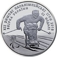 Ukraina 2018 - 2 Hrywny Igrzyska paraolimpijskie w PyeongChang