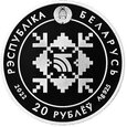 Białoruś 2022 - 20 Rubli 100 lat Bielarusbanku
