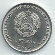 Naddniestrze 2015 - 1 Rubel Symbol Rubla
