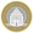 Białoruś 2023 - 6x2 Ruble Architektura