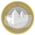 Białoruś 2023 - 6x2 Ruble Architektura