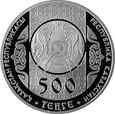 Kazachstan - 500 Tenge Kongres religii