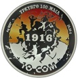 Kirgizja 2016 - 10 Som Powstanie 1916