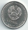 Naddniestrze - 1 Rubel Rewolucja Październikowa