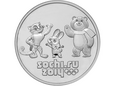 Rosja 2012 - 25 Rubli Olimpiada w Soczi