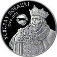 Białoruś 2005 - 1 Rubel Książę Połocki