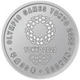 Japonia - 2x100 yen Olimpiada w Tokio