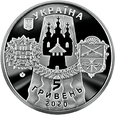 Ukraina 2020 - 5 Hrywien Zaporoże