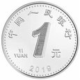 Chiny 2019 - set 1 jiao, 5 jiao, 1 yuan