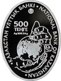 Kazachstan - 500 Tenge Halóxylon