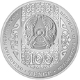 Kazachstan 2019 - 100 Tenge Qyz Uzaty