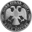 Rosja 1997 - 1 Rubel Gazela Czarnoogonowa
