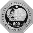 Kazachstan - 500 Tenge Kunaev