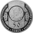 Kazachstan - 50 Tenge Shurale