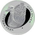 Białoruś 2009 - 10 Rubli Gęś Szara