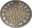 Królestwo Polskie - 1,5 rubla / 10 złotych 1836. MW