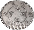 Kiautschou - Niemiecka kolonia Chiny 10 centów 1909. Rzadkość