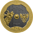 Germania Mint 2023 - Valkyries: Ostara Valhalla Ag999.9 1oz BU