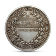Rosja Medal Rosyjskiego Towarzystwa Drobiu Rolniczego 1896
