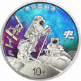 China 2022 - Space Station Silver Ag999 30g Colorized Proof