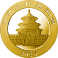 China 2020 - Panda Ag9999 30g. Rising Phoenix